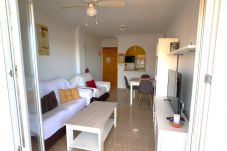 Apartamento en Playa Paraiso - Primera línea completamente equipado en Playa Paraíso