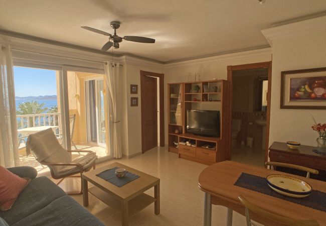 Apartamento en La Manga del Mar Menor - Apartamento de un dormitorio en Tomás Maestre