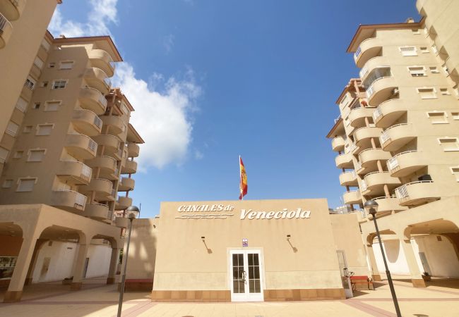 Apartamento en La Manga del Mar Menor - 2 dormitorios con amplia terraza en Veneciola