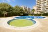 Apartamento en La Manga del Mar Menor - 2 dormitorios con amplia terraza en Veneciola