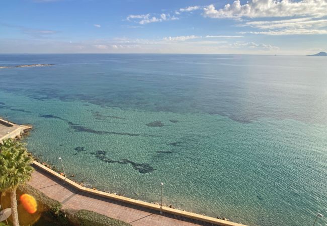 Apartamento en La Manga del Mar Menor - Increíble apartamento con enorme terraza en primera línea del Mediterráneo