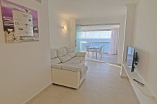 Apartamento en La Manga del Mar Menor - Vistas impresionantes al Mediterráneo