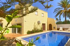 Villa in La Manga del Mar Menor - Stunning villa with private pool front line to the Mar Menor